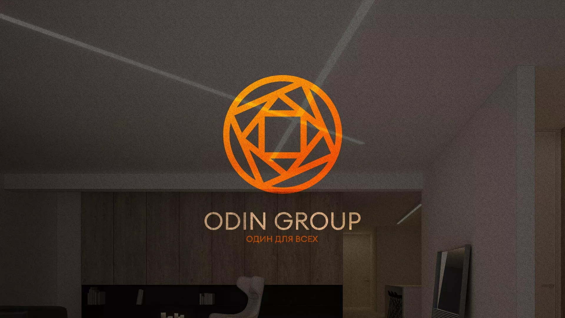 Разработка сайта в Ядрине для компании «ODIN GROUP» по установке натяжных потолков